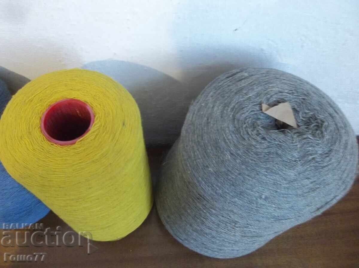 Νήμα με τιμή € 20.00 | 39.12 BGN Νήμα με τιμή € 20.00 | 39.12 BGN