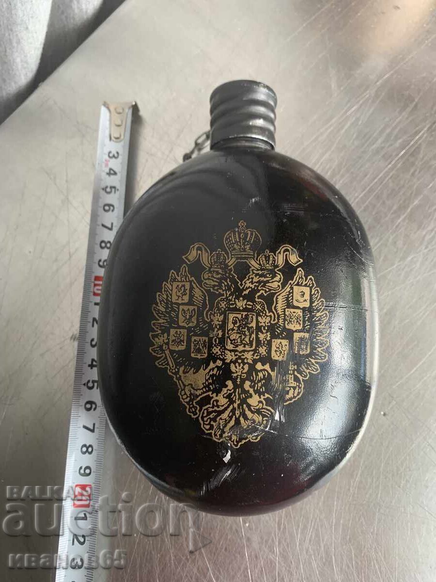 Auction  Souvenir flask