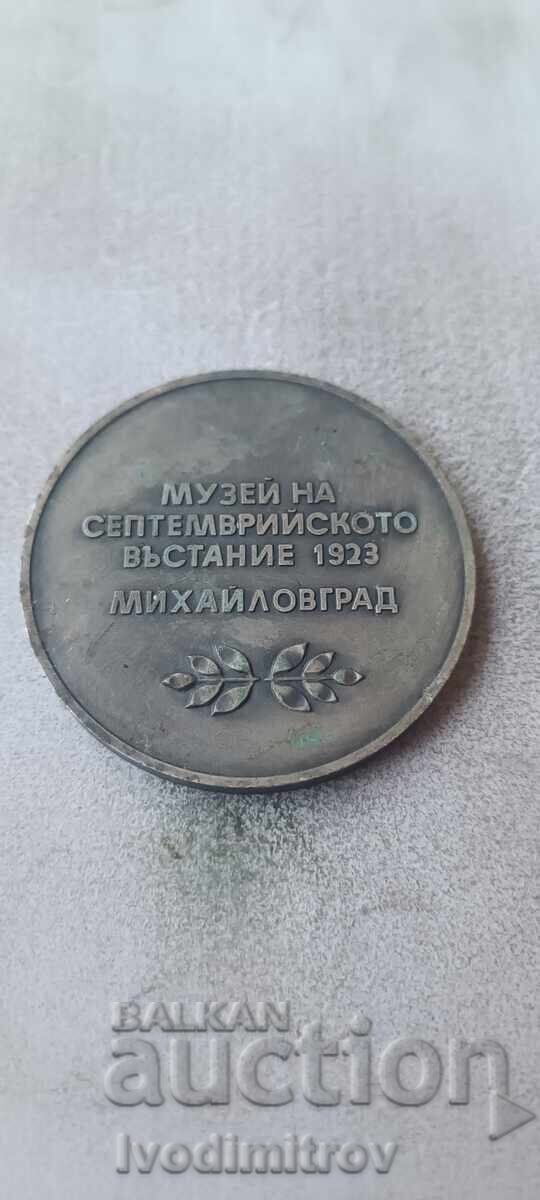 Plachetă Muzeul Răscoalei din Septembrie 1923 Mihailovgrad cu preț € 6.34 | 12.40 BGN Plachetă Muzeul Răscoalei din Septembrie 1923 Mihailovgrad cu preț € 6.34 | 12.40 BGN