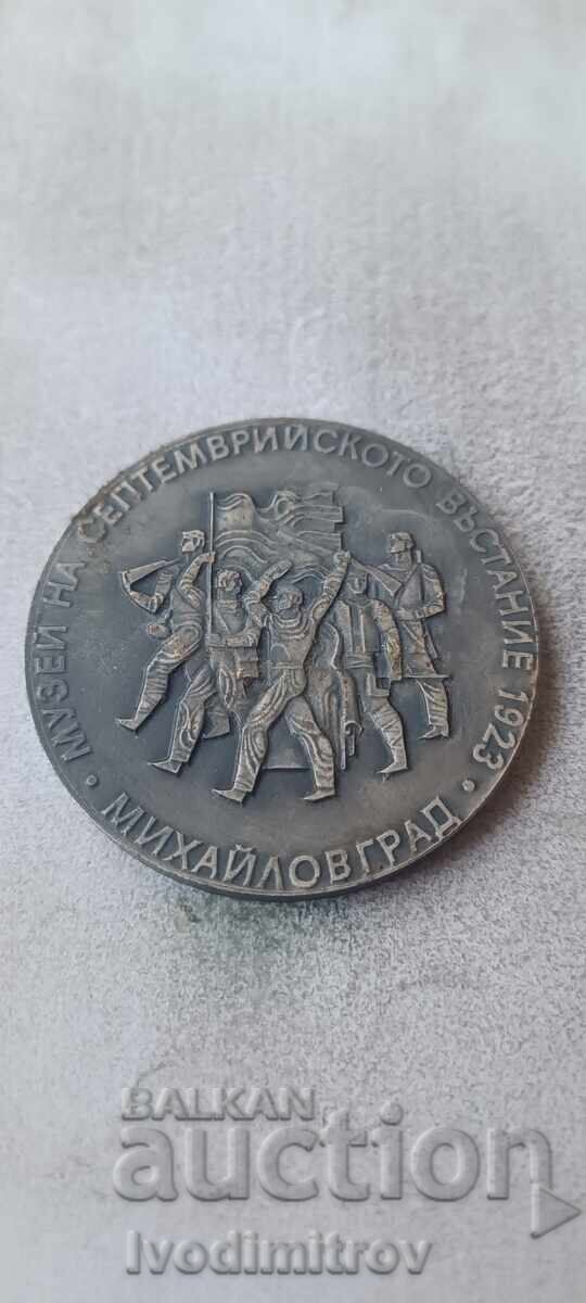 Plachetă Muzeul Răscoalei din Septembrie 1923 Mihailovgrad Plachetă Muzeul Răscoalei din Septembrie 1923 Mihailovgrad