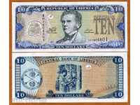 Ζορμπά δημοπρασίες ΛΙΒΕΡΙΑ 10 δολάρια το 2011 UNC
