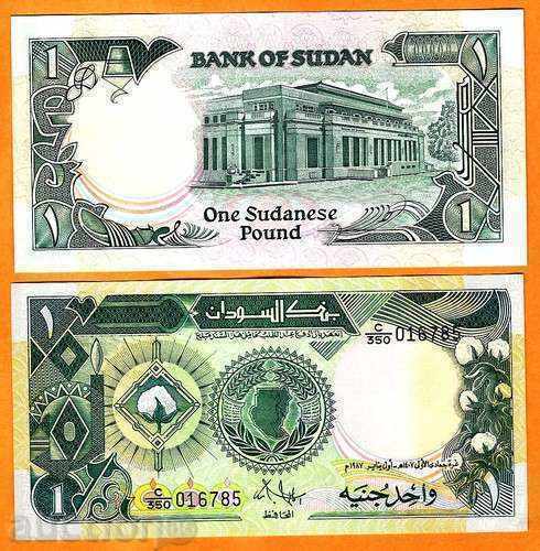 ZORBA AUCTIONS SUDAN 1 PAUND 1987 UNC ZORBA AUCTIONS SUDAN 1 PAUND 1987 UNC