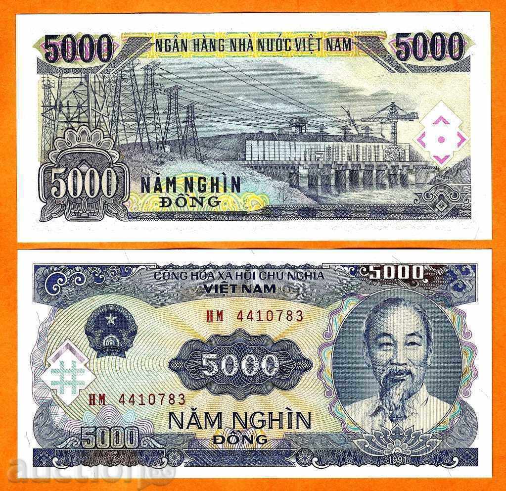ZORBA TOP ΔΗΜΟΠΡΑΣΙΑ VIETNAM 5000 DONG 1991 UNC