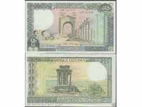 ЗОРБА АУКЦИОНИ   ЛИВАН 250 ЛИВРИ 1978 / 1988  UNC