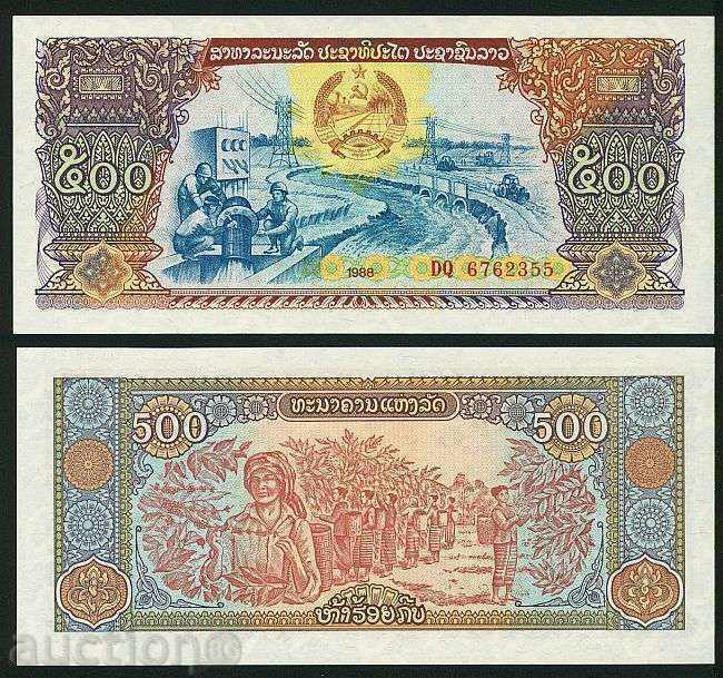 ZORBA AUCTIONS LAOS 500 CYPR 1988 UNC