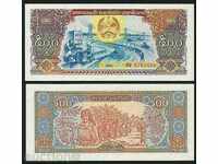 ZORBA AUCTIONS LAOS 500 CYPR 1988 UNC
