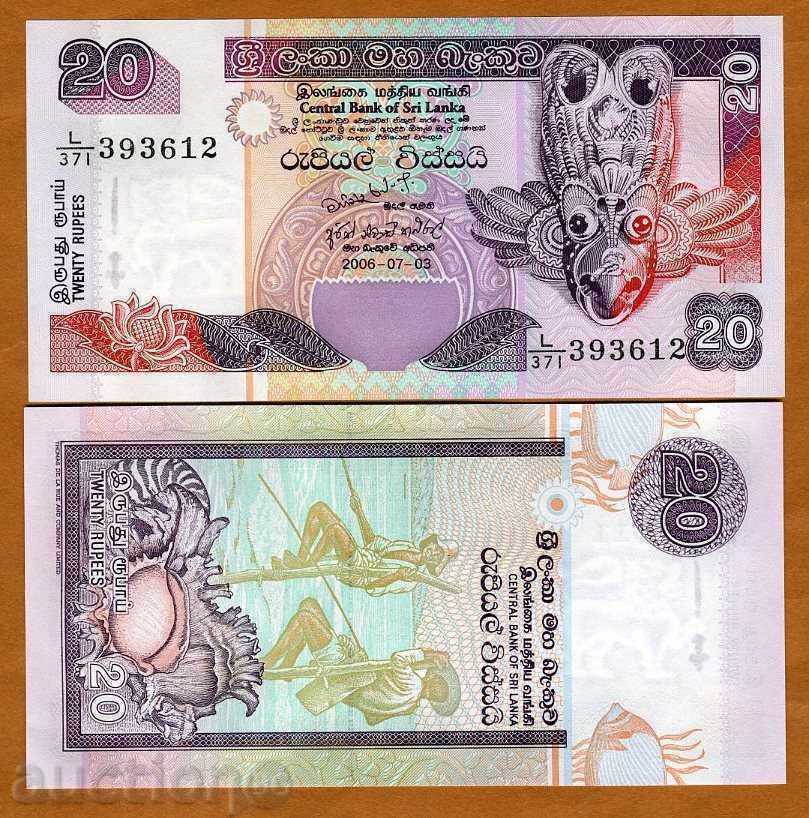 WINTER TOP AUCTIONS WRITE LANKA 20 ROYALS 2006 UNC