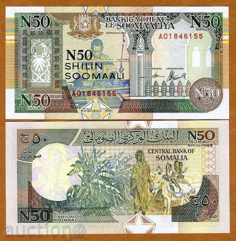 ZORBA TOP SOMALIA 50 SHILLINGS AUCTIONS 1991 UNC