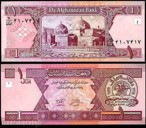 Zorba LICITAȚII AFGANISTAN 1 Afgană 2002 UNC Zorba LICITAȚII AFGANISTAN 1 Afgană 2002 UNC