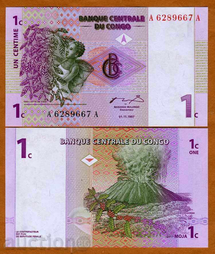 Ζορμπά δημοπρασίες TOP ΚΟΝΓΚΟ 1 Senta 1997 UNC