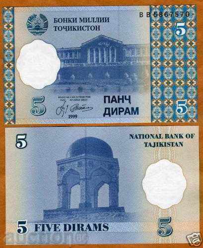 ZORBA AUCTIONS TAJIKISTAN 5 DIRAM 1999 UNC