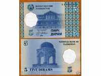 ZORBA AUCTIONS TAJIKISTAN 5 DIRAM 1999 UNC