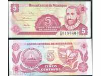 Ζορμπάς δημοπρασίες Νικαράγουα 5 TSENTAVO 1991 UNC