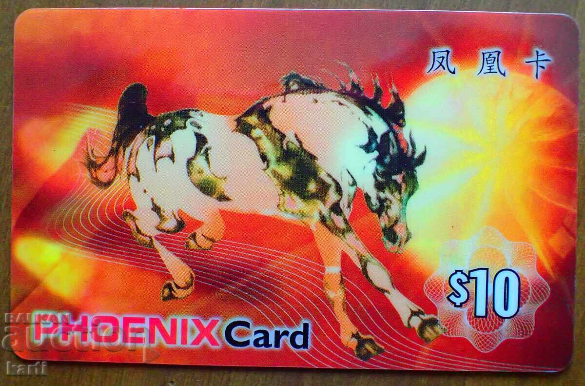 PHONE CARD - SINGAPORE PHONE CARD - SINGAPORE