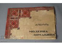 Album 1932-1933 Moderna Gospodină cusături broderie dantelă