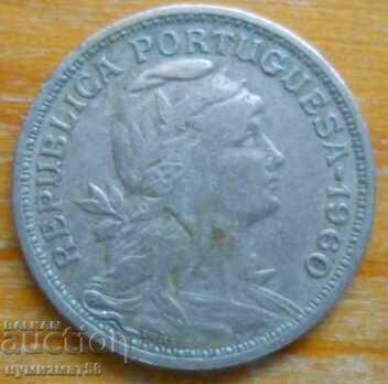 50 сентавос 1960 г. - Португалия с цена € 0.80 | 1.56 лв.