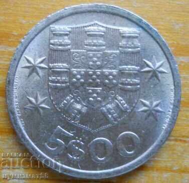 5 escudos 1968 - Portugal