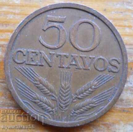 50 centavos 1970 - Πορτογαλία