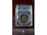 1 λέβ 1913 βαθμολογία MS62 PCGS