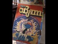 Lume Minunată