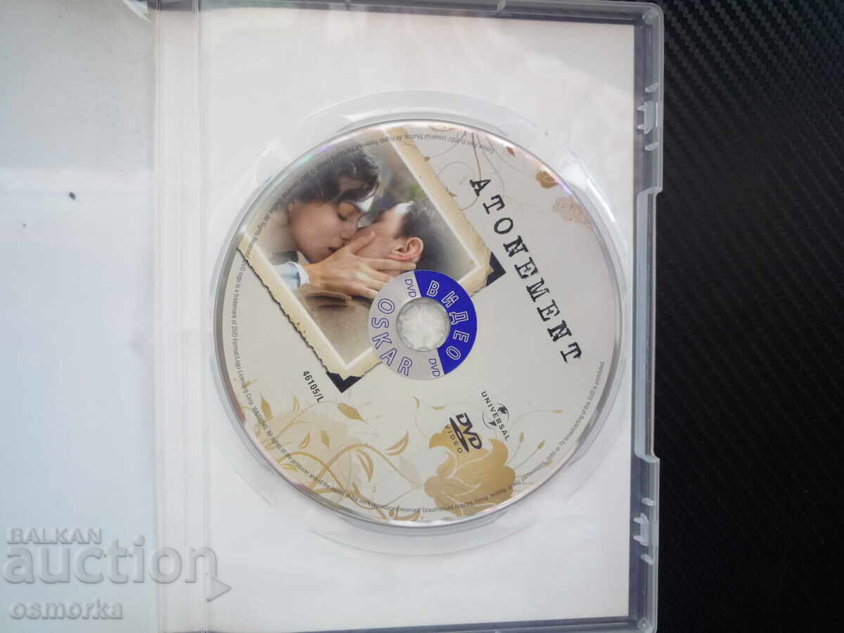 Atonement DVD movie Keira Knightley love fear hope war with price € 5.00 | 9.78 BGN