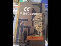 SS in action Documents on the crimes of the SS