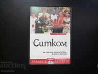 DVD film sitcom comedie contagios de amuzantă trăsnită familie