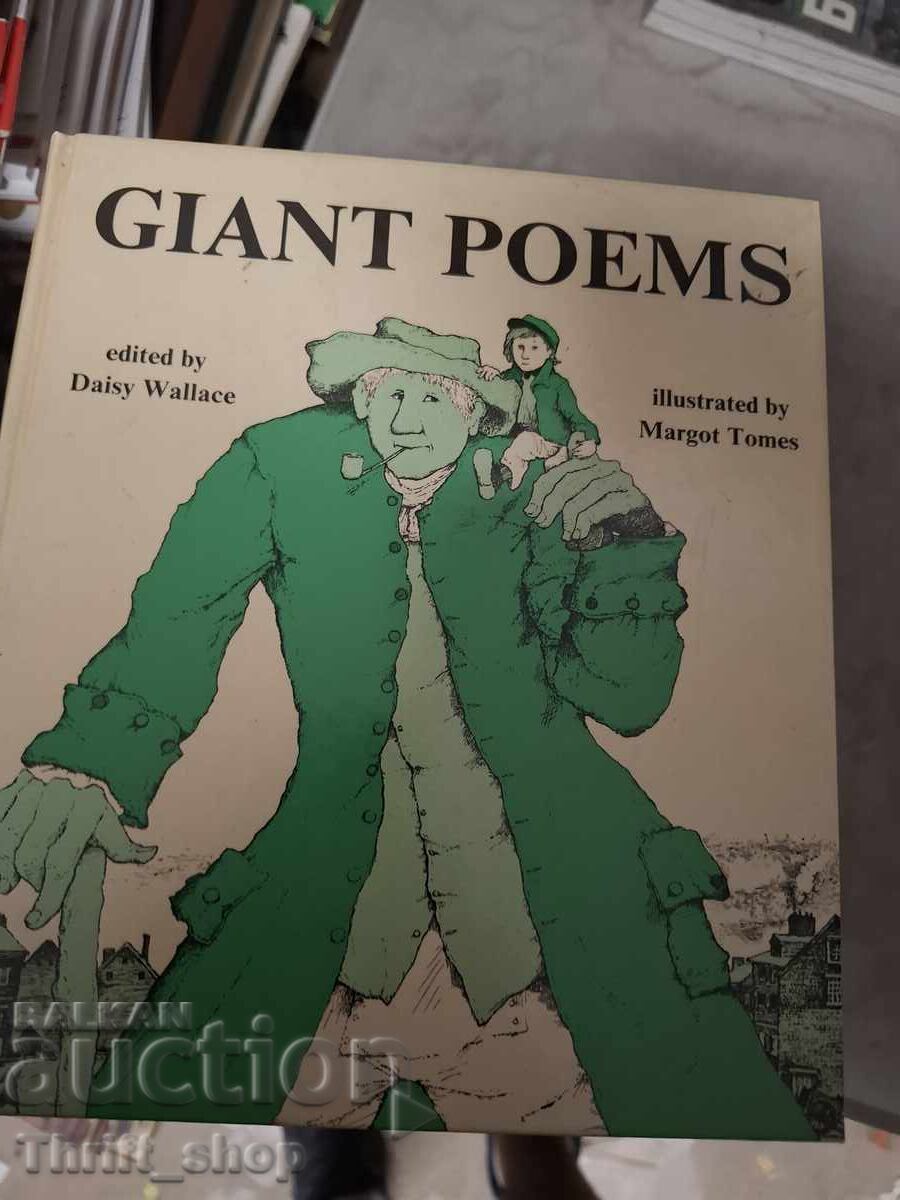 Poeme gigant