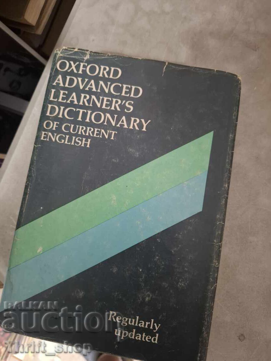 Dicționar Oxford Advanced Learner's Dicționar Oxford Advanced Learner's