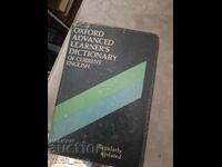 Dicționar Oxford Advanced Learner's