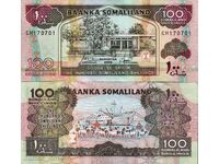 Сомалия 100 шилинга 2002 г.  UNC