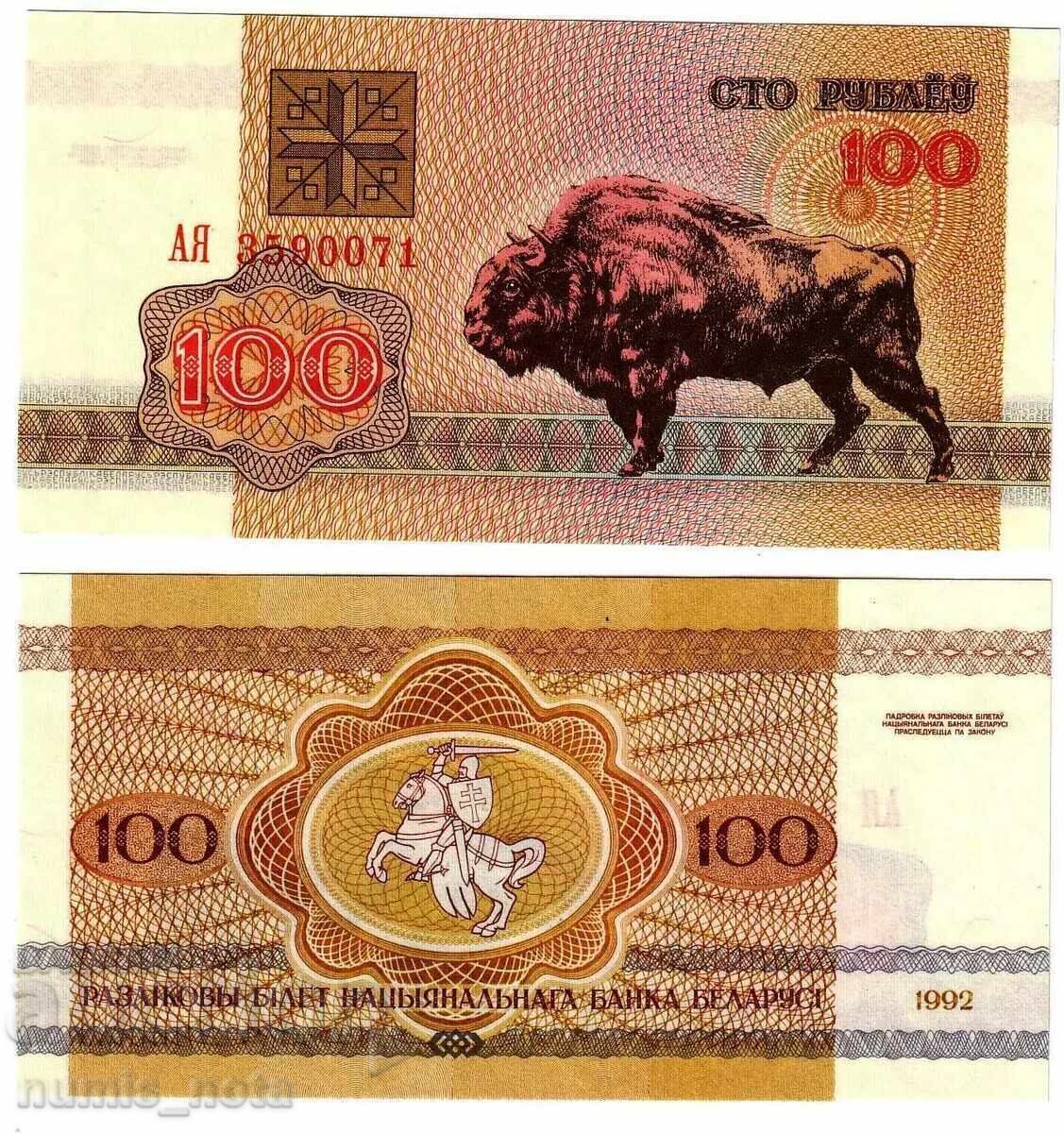 Belarus 100 ρούβλια 1992 UNC