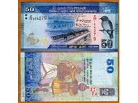 Sri Lanka 50 de rupii 2016 UNC