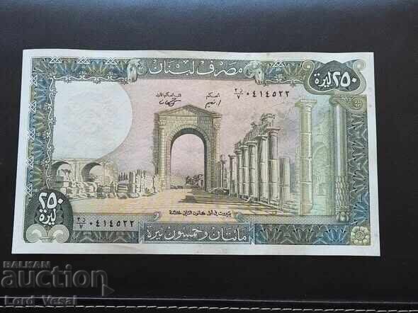 Liban 250 livre 1988 * aUNC/UNC Liban 250 livre 1988 * aUNC/UNC