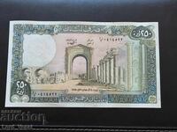 Liban 250 livre 1988 * aUNC/UNC