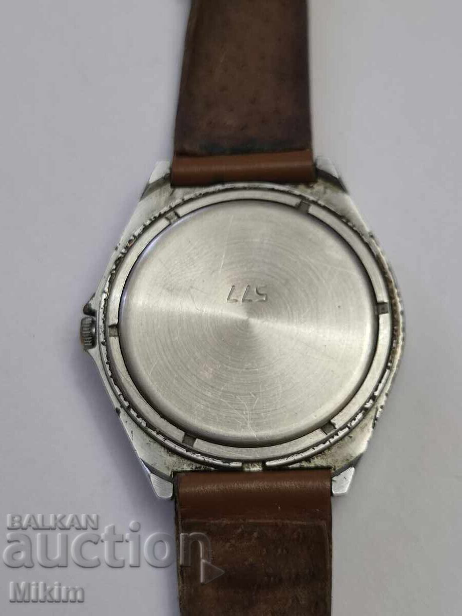 Ceas Slava 1 cu preț € 0.31 | 0.61 BGN