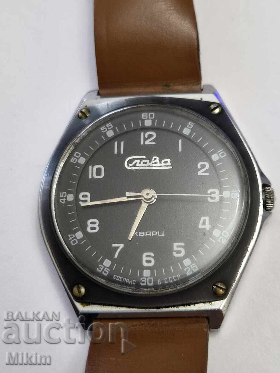 Ceas Slava 1