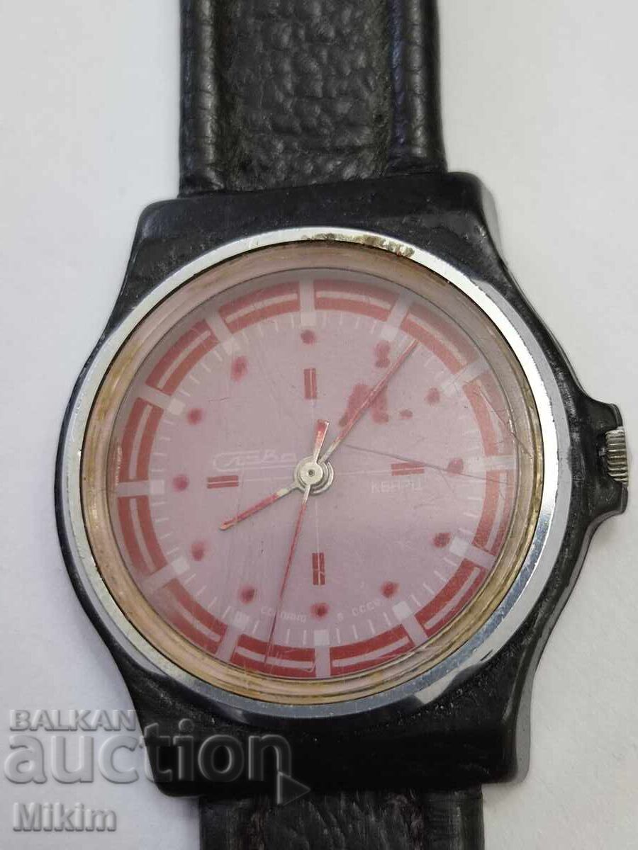 Ceas Slava 2
