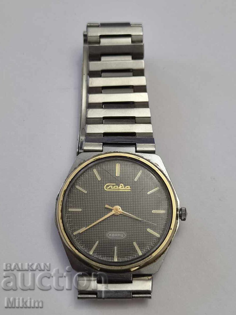 Ceas Slava 3 cu preț € 0.01 | 0.02 BGN