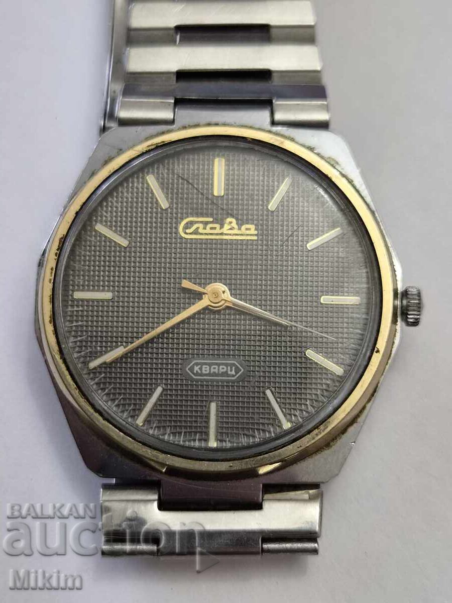 Ceas Slava 3