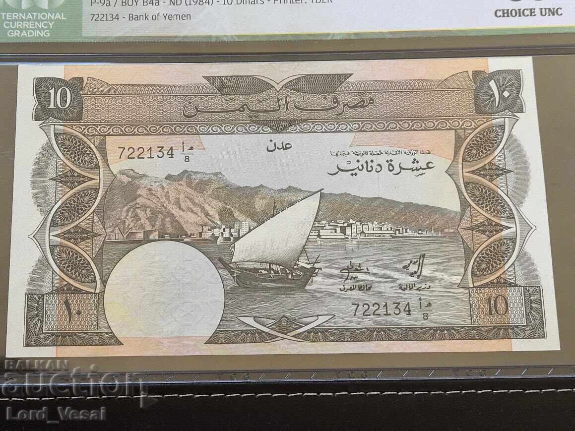 Аукцион Йемен 10 динара ND (1984) ICG 66 UNC