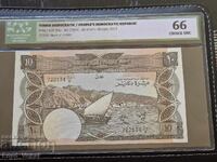 Йемен 10 динара ND (1984) ICG 66 UNC