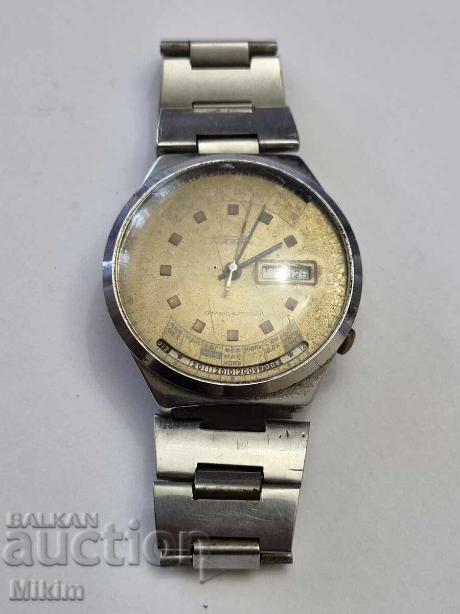 Auction  Raketa perpetual calendar watch