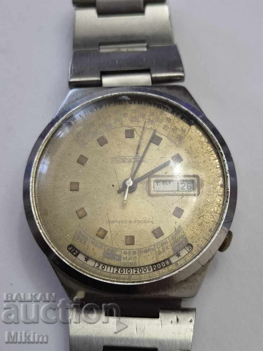 Raketa perpetual calendar watch
