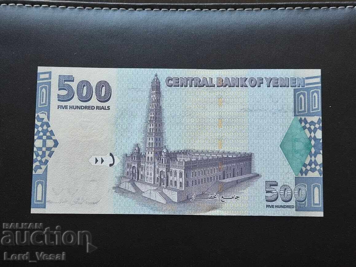 Yemen 500 riali 1422 (2001) UNC cu preț € 12.00 | 23.47 BGN