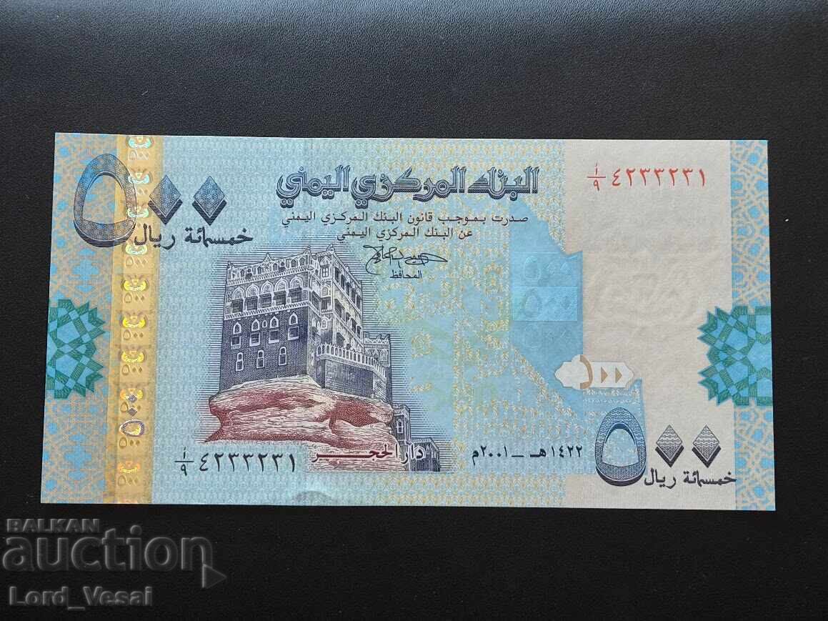 Yemen 500 riali 1422 (2001) UNC