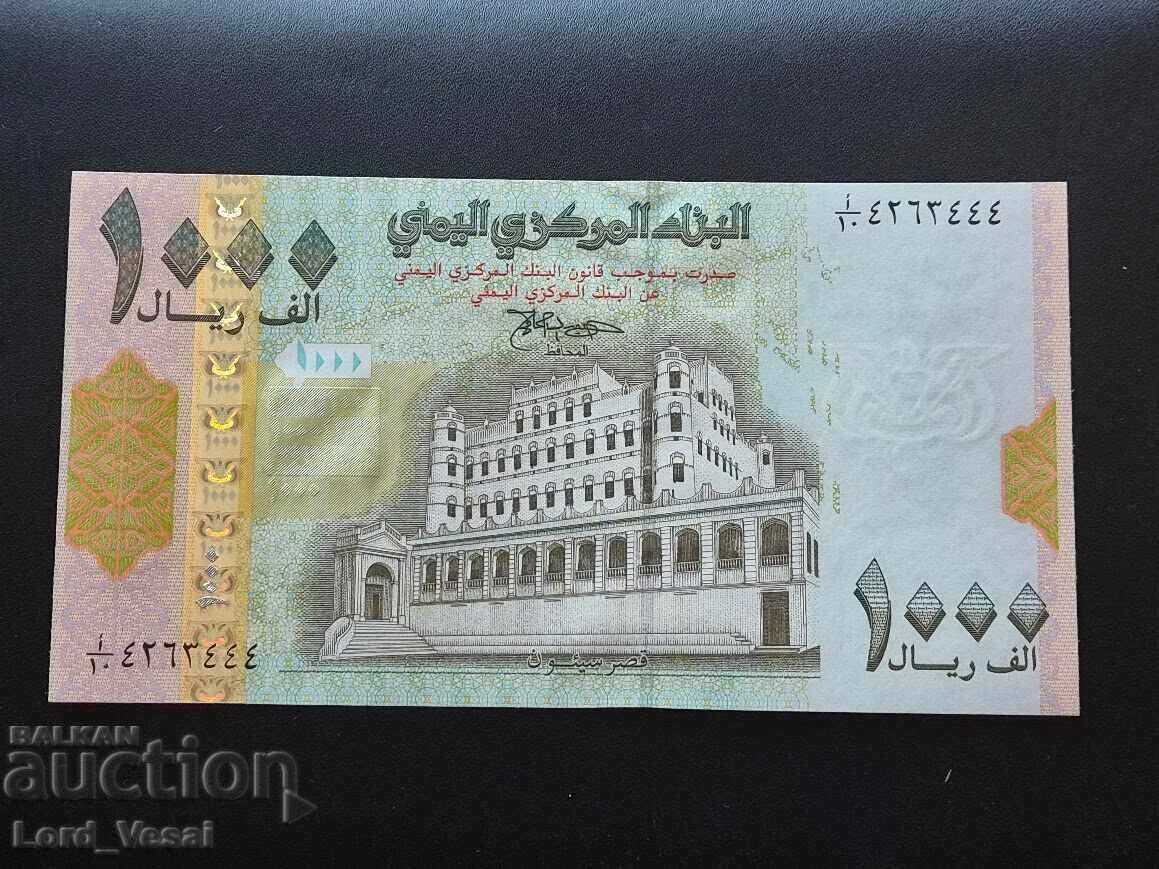 Yemen 1000 riali (fără dată) ND (1998) UNC