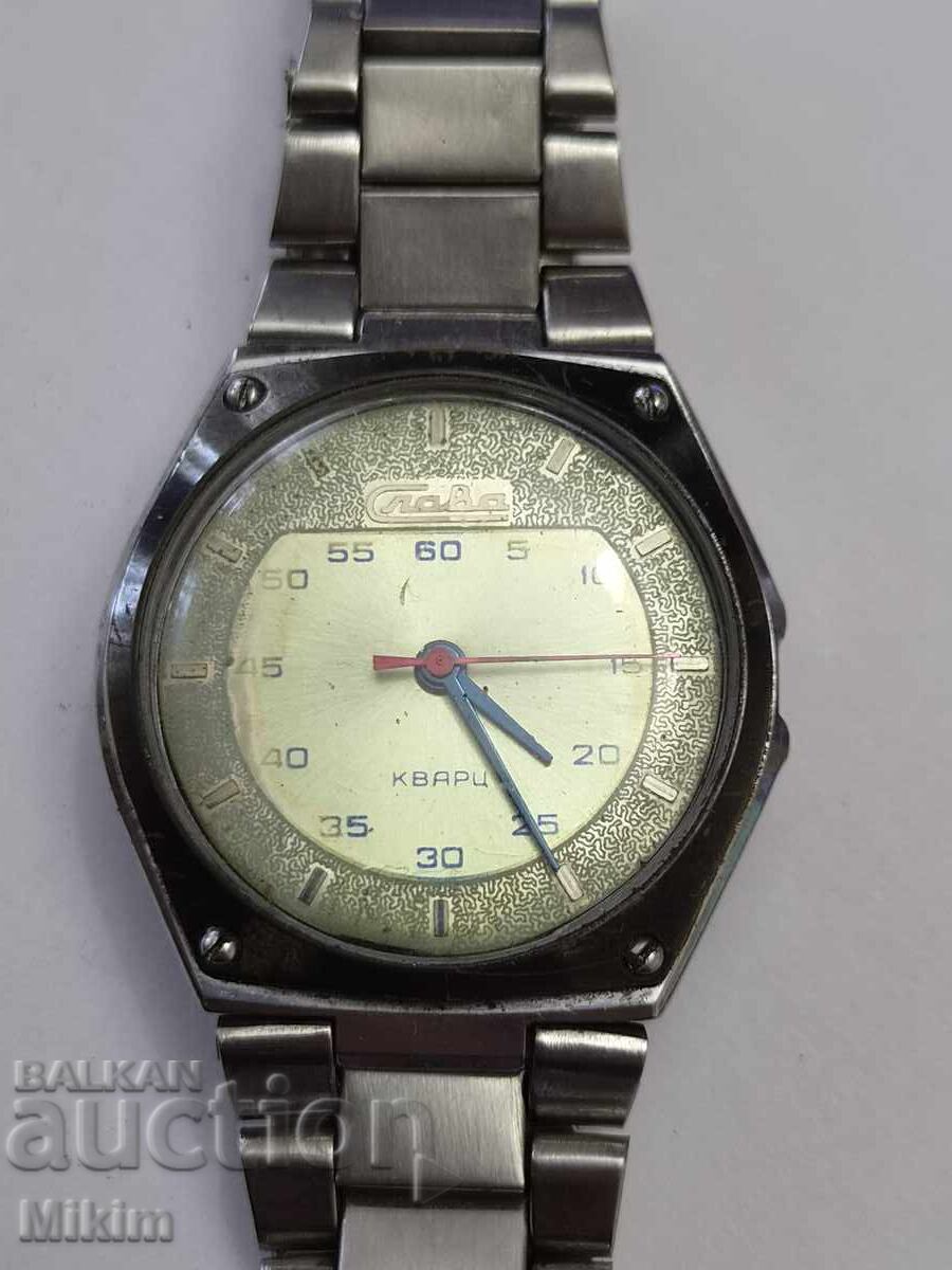 Ceas Slava 4 cu preț € 0.01 | 0.02 BGN