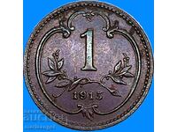 Austria 1 Heller 1915