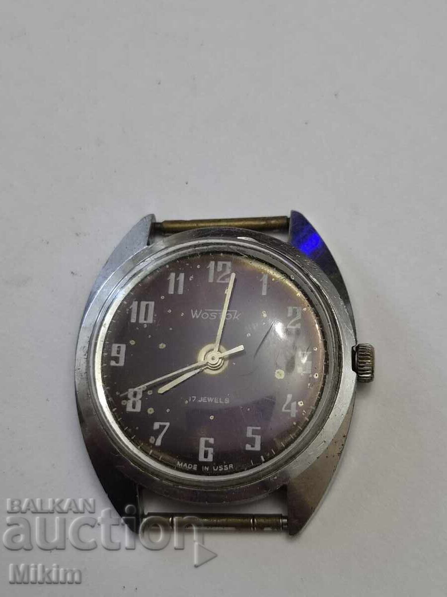 Ceas Wostok 1 cu preț € 0.01 | 0.02 BGN Ceas Wostok 1 cu preț € 0.01 | 0.02 BGN